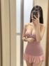 桜木もか(23) FROG SPA フロッグスパの写真2枚目