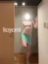 相沢こよみ(25) FROG SPA フロッグスパの写真3枚目