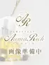 市川なみ(32) Aroma Rich アロマリッチの写真1枚目