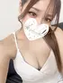 小瀧ねね(22) Aroma Rich アロマリッチの写真2枚目