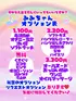 みみ(21) 今から乳首を犯しにいってもいいですか？大阪店の写真4枚目 (日本橋発/オナクラ)