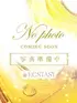 ゆいか(28) ECSTASY 極上の快楽エステの写真1枚目 (守山市発/性感エステ)