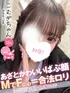 こむぎ(18) コンカフェ×オナクラ あいこねくと 梅田店の写真1枚目 (梅田/オナクラ)