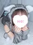 つむぎ(19) コンカフェ×オナクラ あいこねくと 梅田店の写真3枚目 (梅田/オナクラ)