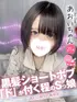 あおい(21) コンカフェ×オナクラ あいこねくと 梅田店の写真1枚目 (梅田/オナクラ)
