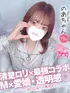 のあ(19) コンカフェ×オナクラ あいこねくと 梅田店の写真1枚目 (梅田/オナクラ)