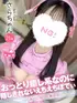 さら(21) コンカフェ×オナクラ あいこねくと 梅田店の写真1枚目 (梅田/オナクラ)