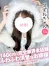 すずね(19) コンカフェ×オナクラ あいこねくと 梅田店の写真1枚目 (梅田/オナクラ)