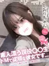 しおり(18) コンカフェ×オナクラ あいこねくと 梅田店の写真1枚目 (梅田/オナクラ)