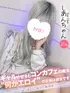 しあん(21) コンカフェ×オナクラ あいこねくと 梅田店の写真1枚目 (梅田/オナクラ)