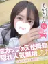 もか(19) コンカフェ×オナクラ あいこねくと 梅田店の写真1枚目 (梅田/オナクラ)