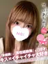 てぃあ(18) コンカフェ×オナクラ あいこねくと 梅田店の写真1枚目 (梅田/オナクラ)