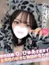 みづき(18) コンカフェ×オナクラ あいこねくと 梅田店の写真1枚目 (梅田/オナクラ)