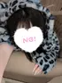みづき(18) コンカフェ×オナクラ あいこねくと 梅田店の写真4枚目 (梅田/オナクラ)