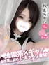 ねむ(18) コンカフェ×オナクラ あいこねくと 梅田店の写真1枚目 (梅田/オナクラ)