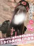 とうか(20) コンカフェ×オナクラ あいこねくと 梅田店の写真1枚目 (梅田/オナクラ)