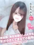 れむ(18) コンカフェ×オナクラ あいこねくと 梅田店の写真1枚目 (梅田/オナクラ)