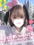 しろな(19) コンカフェ×オナクラ あいこねくと 梅田店の写真1枚目 (梅田/オナクラ)
