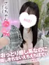 さら(21) コンカフェ×オナクラ あいこねくと 梅田店の写真1枚目 (梅田/オナクラ)