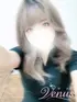 山田 るか(20) Venus ヴィーナスの写真2枚目