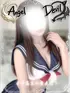 大四喜あくあ(22) エンデビ〜ソフトM性感エステ〜の写真1枚目 (難波発/風俗エステ)