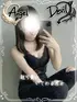 煙堂ゆい(21) エンデビ〜ソフトM性感エステ〜の写真1枚目 (難波発/風俗エステ)