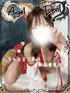 月城かほ(25) エンデビ〜ソフトM性感エステ〜の写真1枚目 (難波発/風俗エステ)