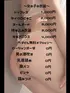 夜乃りお(24) エンデビ〜ソフトM性感エステ〜の写真3枚目 (難波発/風俗エステ)