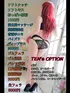 紅蛇てん(32) エンデビ〜ソフトM性感エステ〜の写真5枚目 (難波発/風俗エステ)