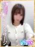 ここ(19) めっちゃスイスク 京都店の写真1枚目 (伏見発/性感エステ)
