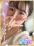 まいか(19) めっちゃスイスク 京都店の写真1枚目 (伏見発/性感エステ)