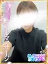もね(23) めっちゃスイスク 京都店の写真1枚目 (伏見発/性感エステ)