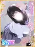 ひめの(20) めっちゃスイスク 京都店の写真1枚目 (伏見発/性感エステ)