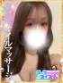 ホタル(21) めっちゃスイスク 京都店の写真1枚目 (伏見発/性感エステ)