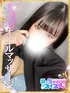ゆあ(22) めっちゃスイスク 京都店の写真1枚目 (伏見発/性感エステ)