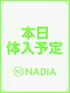 成瀬　さや(27) NADIA ナディア 奈良店の写真1枚目 (奈良発/性感メンズエステ)