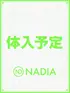 皇　しおん(22) NADIA ナディア 奈良店の写真1枚目 (奈良発/性感メンズエステ)