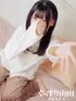 おと(18) ぐっすり山田 大阪店の写真3枚目 (天王寺発/風俗性感＆ヘッドスパ)