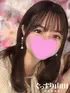 ひまり(24) ぐっすり山田 大阪店の写真1枚目 (天王寺発/風俗性感＆ヘッドスパ)