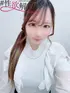 若菜　うた(18) #性欲解放区 梅田人妻性感デトックスの写真1枚目 (梅田/性感エステ)