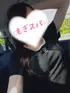 のあ(22) もぎスパ 大阪店の写真2枚目 (日本橋発/性感エステ)