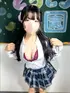 ゆき　こんな妹が欲しかった…(19) とろとろ学園の写真1枚目 (京都発/性感エステ)