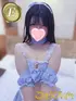しおん(26) ごほうびSPA 奈良店の写真2枚目 (奈良県全域/巨乳洗体メンズエステ)