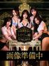 てな(21) よくばりトロリッ痴 神戸店の写真1枚目 (神戸/M性感エステ＆ヘルス)