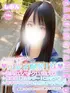 しおん(18) 学校帰りの妹に手コキしてもらった件 谷九の写真1枚目 (谷町九丁目/オナクラ)