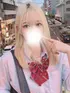 ゆな(18) 学校帰りの妹に手コキしてもらった件 谷九の写真3枚目 (谷町九丁目/オナクラ)