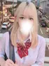 ゆな(18) 学校帰りの妹に手コキしてもらった件 谷九の写真4枚目 (谷町九丁目/オナクラ)
