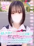せれな(18) 学校帰りの妹に手コキしてもらった件 谷九の写真1枚目 (谷町九丁目/オナクラ)