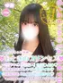 ゆあ(18) 学校帰りの妹に手コキしてもらった件 谷九の写真1枚目 (谷町九丁目/オナクラ)