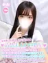 みお(18) 学校帰りの妹に手コキしてもらった件 谷九の写真1枚目 (谷町九丁目/オナクラ)